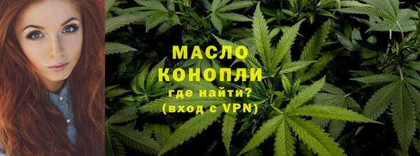 MDMA Ельня