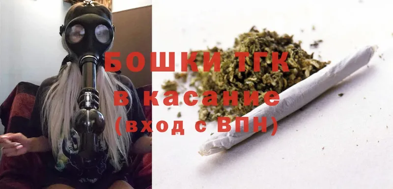 МАРИХУАНА Ganja  гидра tor  Навашино 